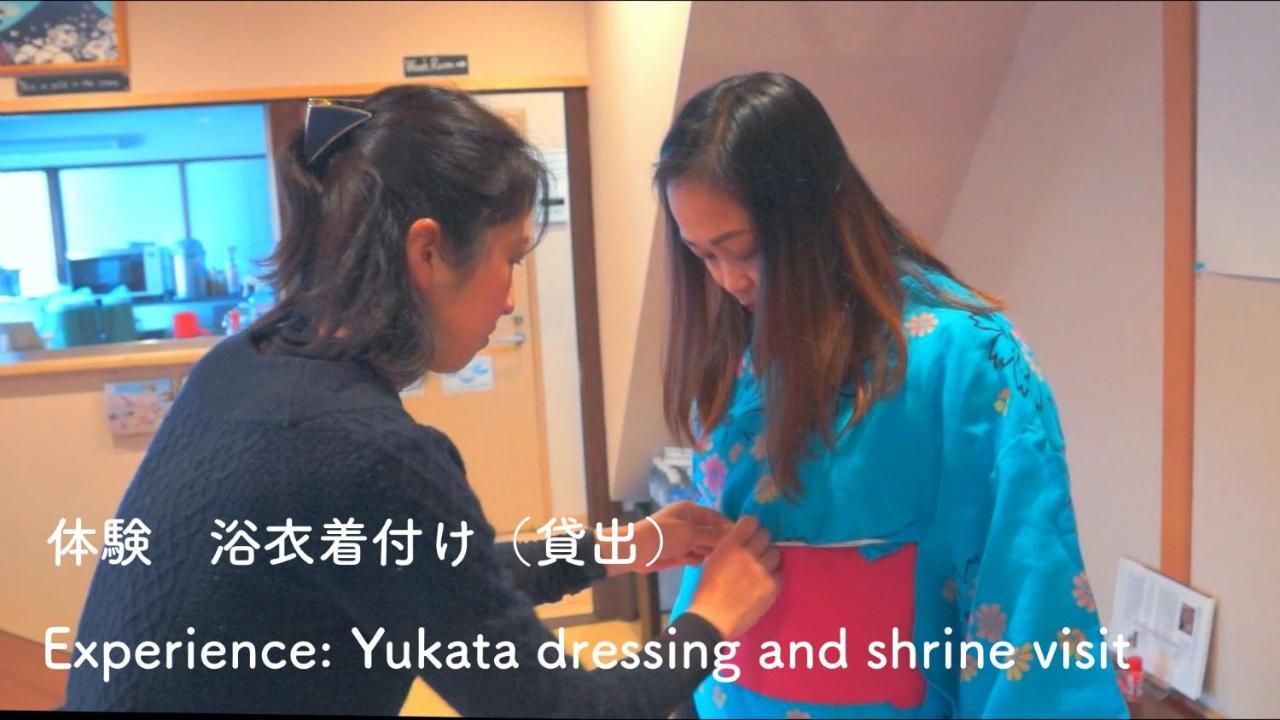 Guesthouse Arakura Fujiyoshida Luaran gambar
