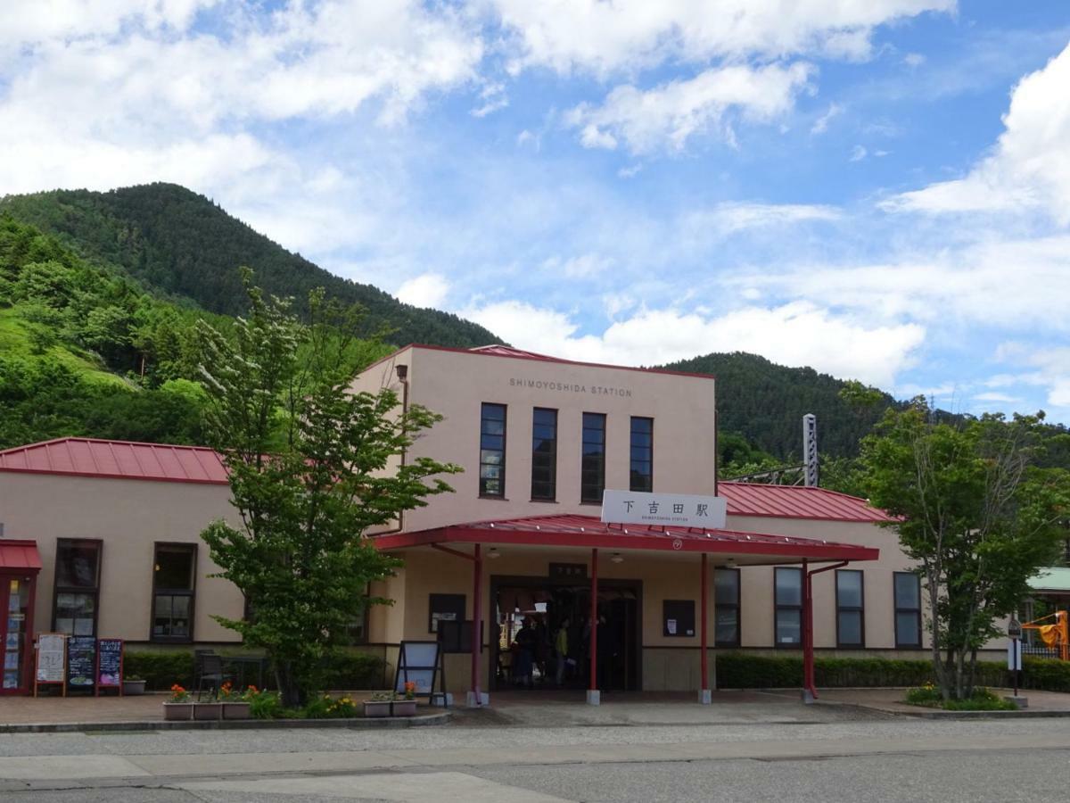 Guesthouse Arakura Fujiyoshida Luaran gambar