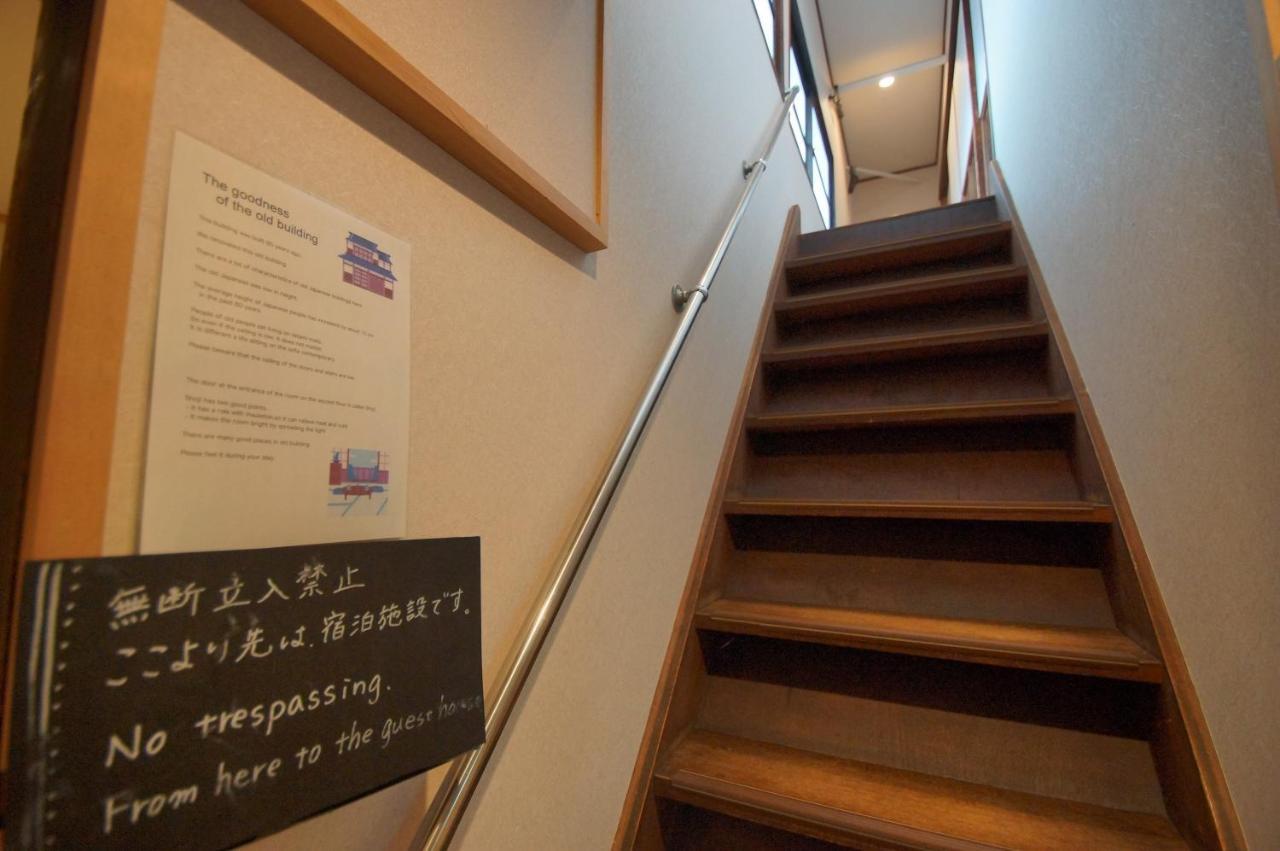 Guesthouse Arakura Fujiyoshida Luaran gambar